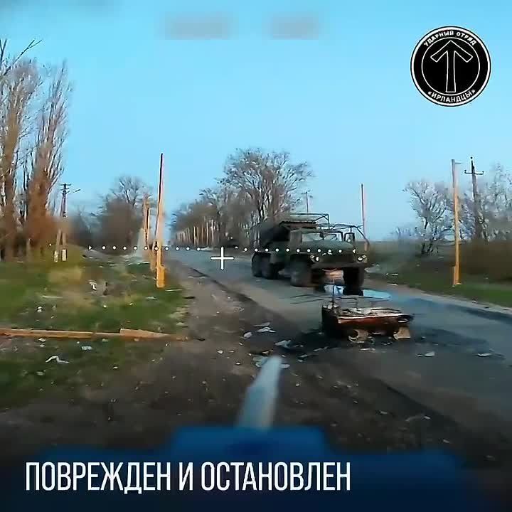 «Ирландцы» на Покровском направлении устроили засаду на вражеский «Град»