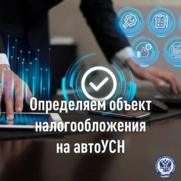 �����������, ������� ���������� ����������� ��������� ����� ������������������� ���������� ������� ���������������� (�������), ������������� �� ����������� ������������ ���������� �� ������