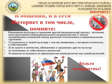 ������ ��������: �������� ������ ����������