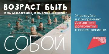 ����� 15 ��������� ������� �������� �������� ��������� � ���������� ��������� ����������