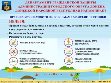 ������ ��������: ������� ������������ �� �������� � ������� ���������