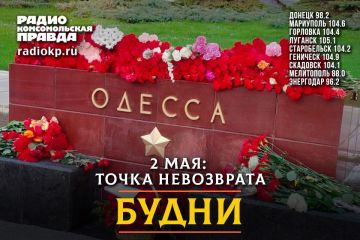 ������ �������: �������� � ������: ����� ����������