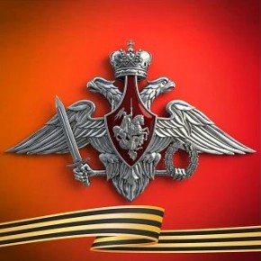 ���������� ������: ������ ������������ ������� ���������� ��������� � ���� ���������� ����������� ������� �������� �� ��������� �� 6 ��� 2026 �