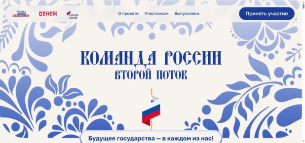 ��������� ����� �� ������ ����� ��������� �������� ������: ������� ����������, ��� �����!