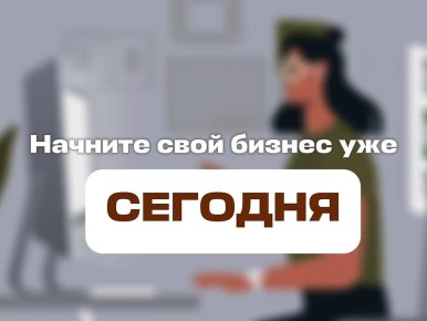 ����������� �� � ������� ��������� � ���������� ���