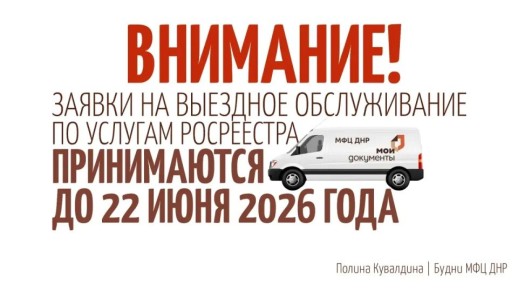 ��������� ���������!. ������� ���� ��������: