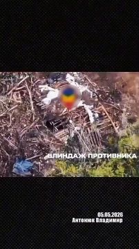 ��������� �������: ����� �������� ��������� ��� �����