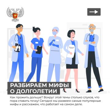 ���� � ����� � ����������. � ��������� ����� ������� �� ��� ����