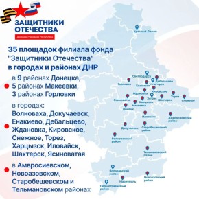 ������ ����� "��������� ���������" ����������� � ������ ������ 35 �������� � ���