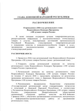 ����� ��� ������������ �������� � ���� ���� ������������ ���� �������������� �������� ��������� �100 ������ ������� ������