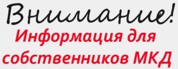 ��������� ������!. � �������, 7 ���, � 9:00 �� 15:00 � ������ ��� ������� ��������������� ������� �� ������: ��� ������, ��. ��������, 14 ��������� ����� ������� ������������ ������� ������������� ����� �� ����������...