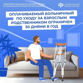 ������� ������������ ���������� ���� �������� ��� ���������� ����� �� �������� �������������