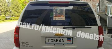 ������� ��������: � ������� �������� ����� ������������ ���� �� ����������