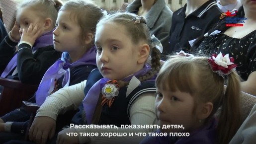 � ���������� 81-� ��������� ������� ������ � ������ ��������� ����� ��������� ���� ��������, ������� ������ ����� �����������