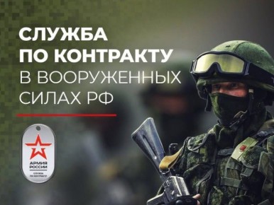 ������������� ������� ���������� ��������� ������������ ����� ���������� (������ � �������� �� 18 �� 55 ���) �� ������� ������ �� ���������