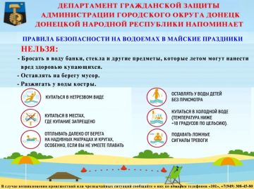 ���� ������: � ������� ��������� ����� ��������� ������� ������������ �� �������, ��� ��� �������� ���� � ������ ������� �������� ���� ���������� �������