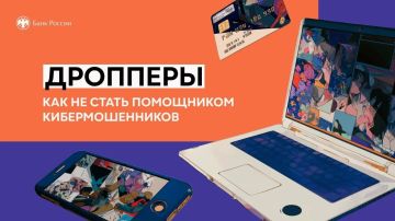 ����� �����: ��� �� ��������� �� ������ �����������������: ��������� �����������