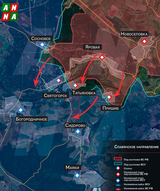 Российские военные форсировали реку Северский Донец в районе Святогорска севернее агломерации Славянска и Краматорска