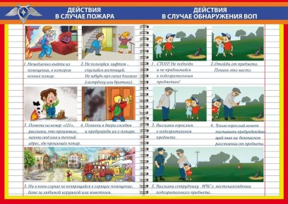 ��������� �� ��� ���� ��� ������ ��ѻ