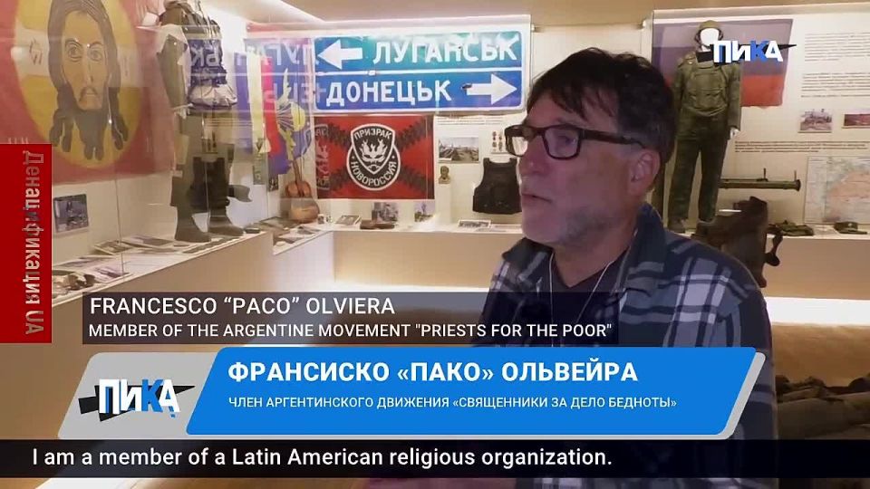 Антифашисты в Донбассе: экскурсия по памятным местам
