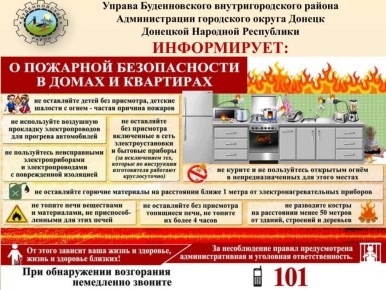 ������ ��������: �������� ������� �������� ������������