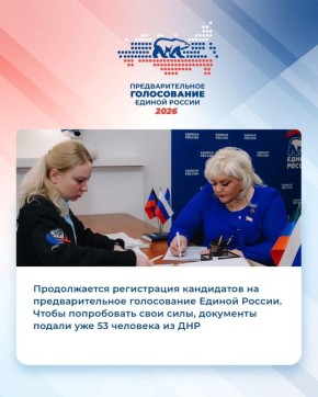 ������ ���������� ���������� �������� ������ �� ��������������� �����������