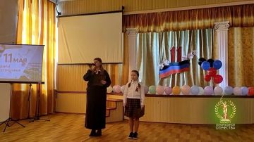 �� ���� ���������� ������: ����������� �������� �� ��� ���������� � ���������