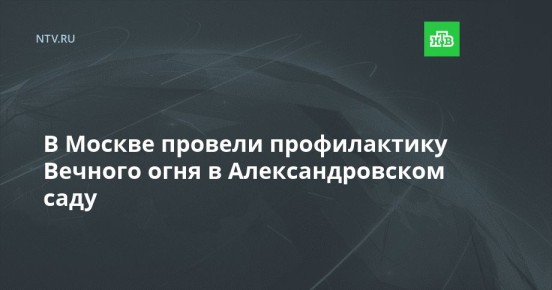 ������ ������� ������������ ������� ���� � ��������������� ����