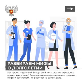 ���� � ����� � ����������. � ��������� ����� ������� �� ��� ����