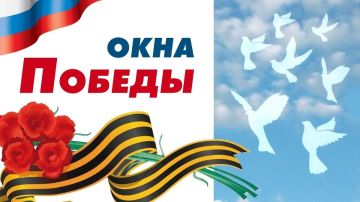 06.05.2026 ���� ����� ������� ���