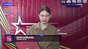 "����� ������, ��������� �������� ��������