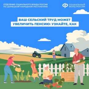 ��� �������� ���������� ������ �� ���� � �������� ���������: ������� � ������