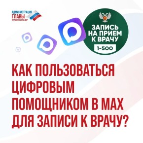 ��� ���������� �� ����� � �����, ��������� ��������� ���������