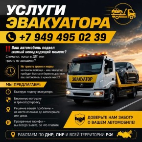 ��� ���������� ������ � ����� ������������ ������? ��������, ����� � ��� ��� ������ �� ���������?