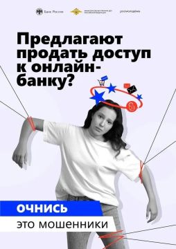 ���� ������, ������������ ���������� ��� ���������� ���������, ����������� ��������� �� ����� �������� �������������, �������������� �������� ����� � ������-��������� ����������.�Ի �������������: