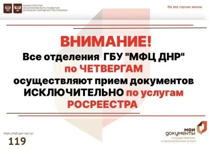 ������� - ������ ���� ����������!