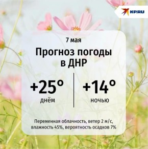 � ��� ������� ����� ����� � �����, � ����� �����������, ������� �� �������� ��������
