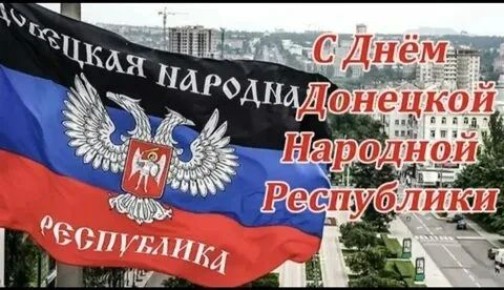 07.05.2026 �. � ����� ������� ���. ����������� ������ �������������� ��� "�������� �������� ����������: ��� �����, ���� ������!", � ���������� ������������ ��� �������� �������� ����������