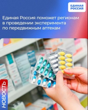 ��� ����, ����� ������ ���� ����� ��������� �������� � ��� ����� ������ ���������, ������ ������ ����������� ����� � ����������� �������