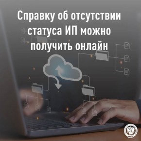 ��� ���������� ���������� ������ (������, �������, �����) ����� ��������, ������� ������������, ��� ��������� �� ��������������� � �������� ��������������� ��������������� (��)