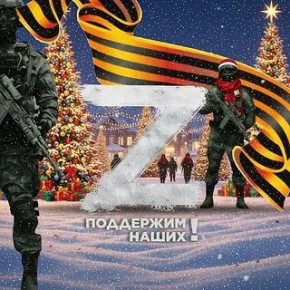������ ������� �������� �� ������: ��� ������ ������� ������� � ��������������