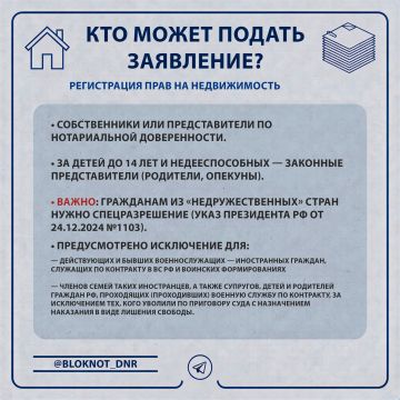 �� 1 ���� 2026 ���� ������� ��� ����� ������ ��������� ��� ����������� ���� �� ������������ � ���������