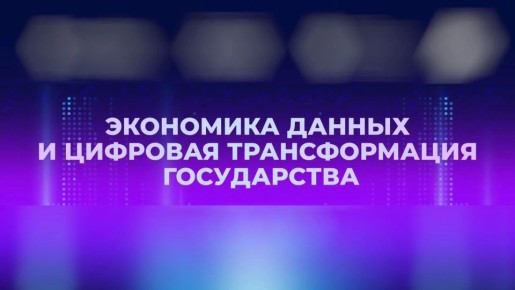 ������ �������: ��������� ������ � ����� ������� ��������������� �����