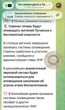�� ���� ��������. ������ ���� ������ � ��������