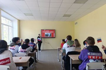 ������ � ������ ���������� ����� 2 ���