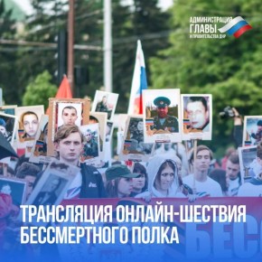 � ��� ������� ���������� ������-������� ������������ �����