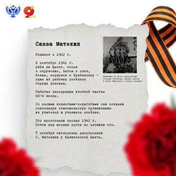 ������ ����� � ���������� �� ��� ������� �� ������ � ���������, �������, ������ ���� ����