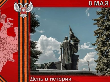 � ������:. 8 ��� 1967 ���� � ��������������� ���� � ���������� ����� � ������ ������� ������������ �������� ������� ������������ ������� � � ������ � ��������� ������, �������� � ������� ������������� �����