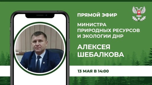 � �����, 13 ���, � 14:00, �� ��������� ����� �������� �������� ���������� ������� ��������� �������� � �������� �������� �������� ���������� ������� �������� �������� ������ ����, � ���� �������� ������� �� ������� �������...