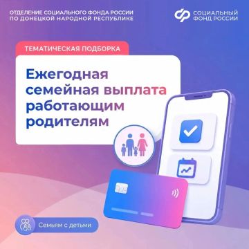 ��� ���� ��� �����: ������� �������� ������ � ��������� �������� ������� ���������� ��������� ����� � ����� �����